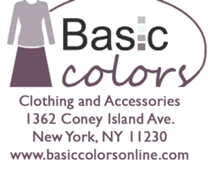 Basic Colors $50 Gift Card
